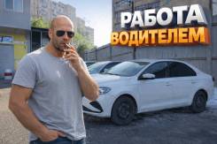 ��������. ���" ������ ���������". ����� ��������������� 8 ����