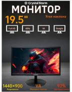 CrystalStorm. 19.5", ���������� �� (LCD, LED, QLED) ����