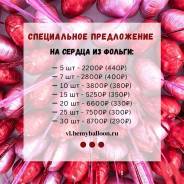 ���� ���������. ����