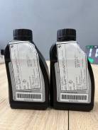 BMW. �����������, �������������, 75W-90, 0,5��. ����