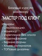 ������� ���� �� �������� "������ ��� ����", 9-12 ������, 27'000 ����
