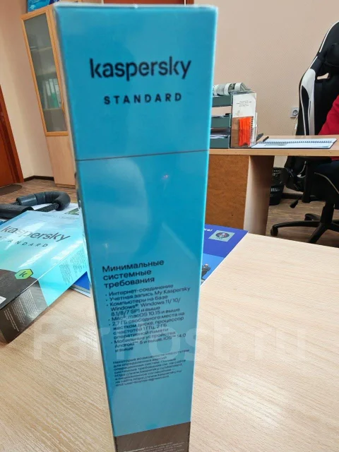 Kaspersky. ����