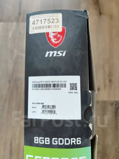 GeForce RTX 3070 ����