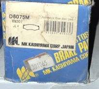 ������. �����. PF-3352 D-6075M-01 A-399K Kashiyama MMC GTO Z15/16 FR D-6075M ����