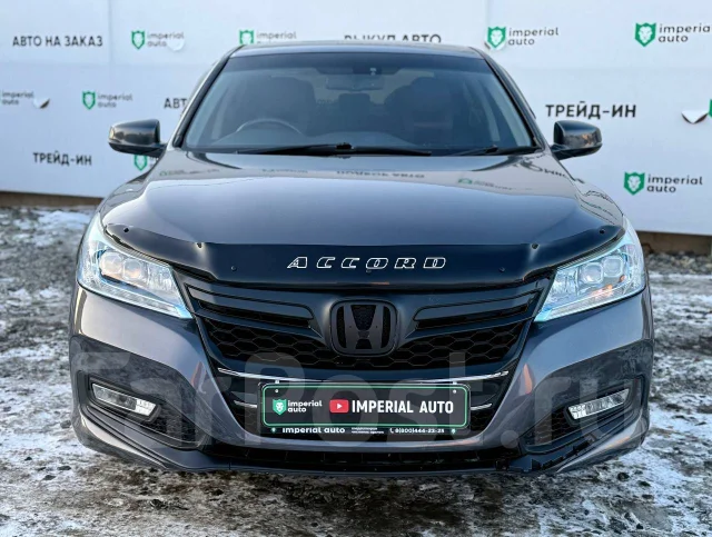 Honda Accord. �������, ��������, 2.0 (143��.�.), ������, 316 000����. �� ����