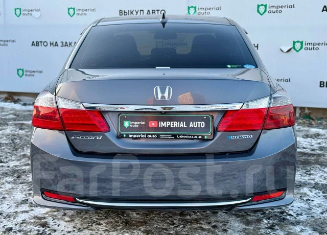 Honda Accord. �������, ��������, 2.0 (143��.�.), ������, 316 000����. �� ����