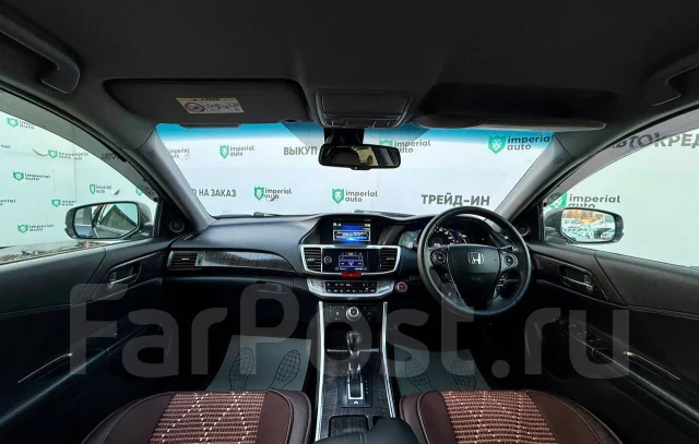 Honda Accord. �������, ��������, 2.0 (143��.�.), ������, 316 000����. �� ����