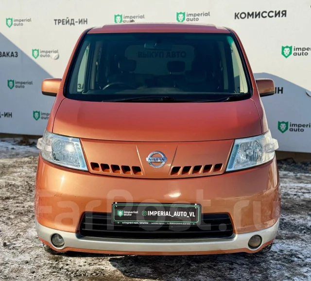 Nissan Serena. �������, ��������, 2.0 (137��.�.), ������, 120 000����. �� ����