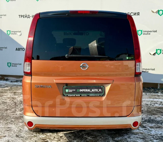 Nissan Serena. �������, ��������, 2.0 (137��.�.), ������, 120 000����. �� ����