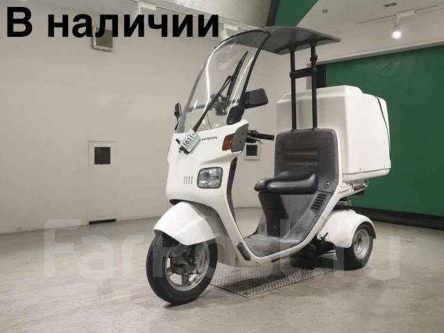 Honda Gyro X. ��������, ��� ������� ����
