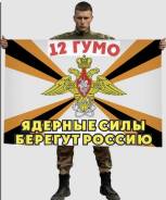 �������������� �� ���������. 12 ������� ���������� ������������ �������. ������� ���������� ����