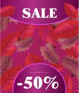 ���������� ���������� � ����� !. ����� ������ �� 28 ������� ����