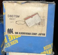 ������. �����. PF-3352 D-6075M-01 A-399K Kashiyama MMC GTO Z15/16 FR D-6075M ����
