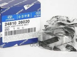 ����� ����� ��� �������� Hyundai / KIA 2481026020 2481026020 ����