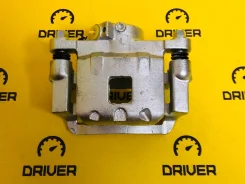 ����� ������� ������ ����� Bighorn UBS69, Wizard 8-97144-479-0 ����