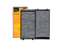������ ������ (��������)(�������� 2 ��. ) JD Jdacx065C JDACX065C ����