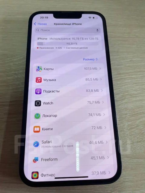 Apple iPhone 13. �/�, 128 ��, �����, 3G, 4G LTE, NFC ����