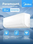 Midea. 35��&sup2; ����