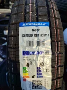 Triangle SeasonX Van TA702. �����������, 2025 ���, ����� ����