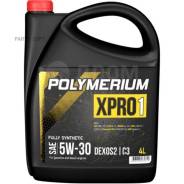 Polymerium XPro1. 5W-30, �������������, 4��. ����
