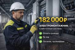 ����������������. ��� "����" ����