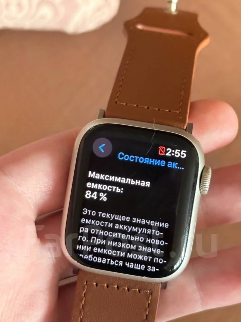 Apple Watch Series 7 ����