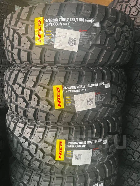 Hilo X-Terrain MT1. ����� mt, 2026 ���, ����� ����