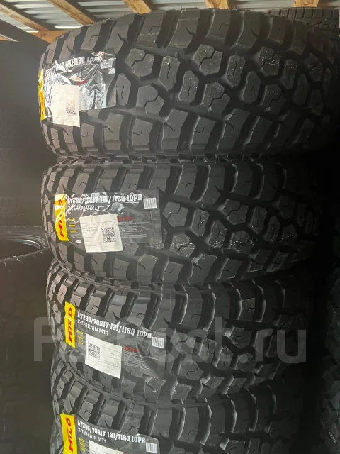 Hilo X-Terrain MT1. ����� mt, 2026 ���, ����� ����
