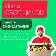 �������. ��� ��� ������ ����