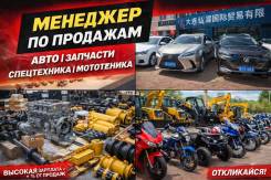 �������� �� ��������. ��� ��� �����. ����� ��������� 1 ���. 2 ����