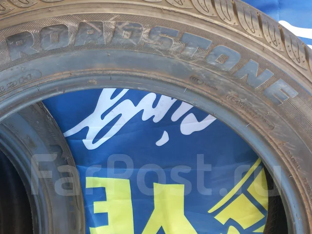 Roadstone N'blue Eco. ������, 2021 ���, �/�, ����� 5 % ����
