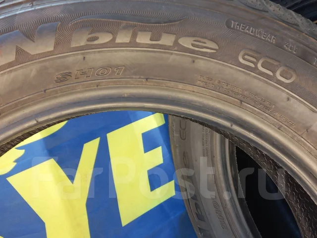 Roadstone N'blue Eco. ������, 2021 ���, �/�, ����� 5 % ����