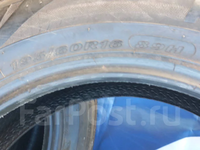 Roadstone N'blue Eco. ������, 2021 ���, �/�, ����� 5 % ����