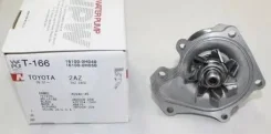 ����� T-166, 2AZ-FE, 16100-0H040, 16100-0H050, GWT-157A, T166, NPW (C / 30 / 33) ���������� T166 ����