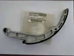 ����������� ���� ��� YD25, 13091-AD21A, 13091-AD210, 13091AD21A, Nissan original (� / 2 / 39) ���������� 13091AD21A ����