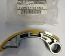 ������ ���������� ���� YD22, YD25, 13091-AD200, 13091AD200, Nissan original (� / 2 / 39) ���������� 13091AD200 ����