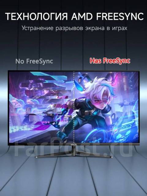 Mucai. 32" ����