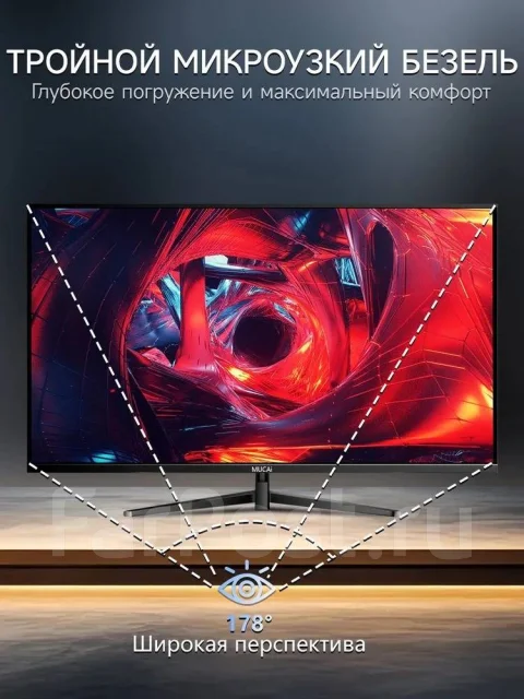 Mucai. 32" ����