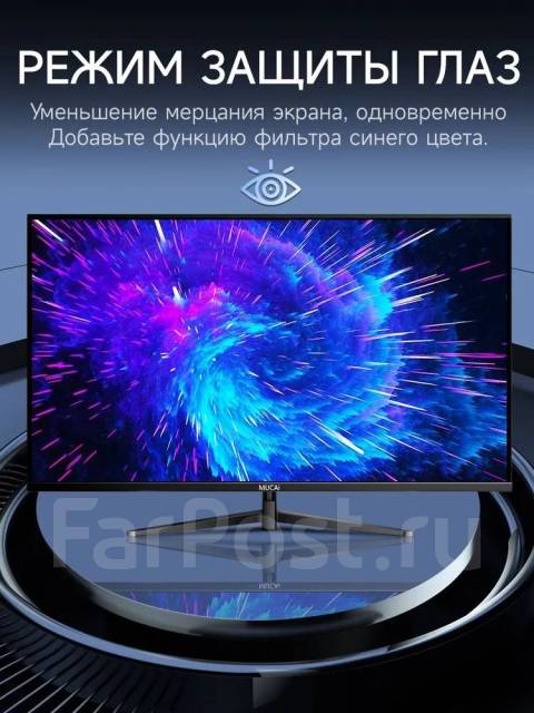 Mucai. 32" ����