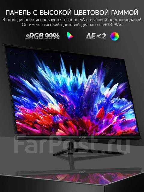Mucai. 32" ����