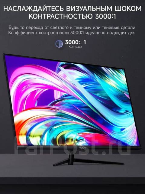 Mucai. 32" ����