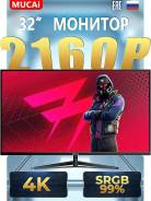 Mucai. 32" ����