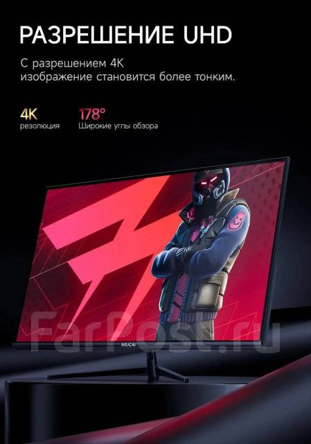 Mucai. 32" ����