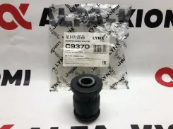 ����������� ������ Lynx 4865412120, �����/������ �������� 4865412120 ����