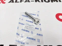 ������ ������������ �������� Amiwa 4771550030 4771550030 ����