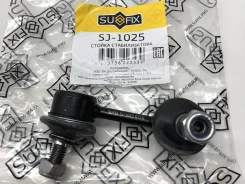 ������ ������������� Sufix 4882044010, ������ �������� 4882044010 ����