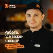 �������� �������������� �����-������. �� ����� �.�. ����� ����������� 3 ����