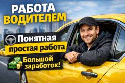 ��������. ��� "������ ���������". ���� ����