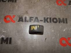 ��������� ��������� Lexus, Toyota Allion, bB, Caldina, Camry, Celica, Chaser, Cresta, Crown, Crown Majesta, Echo, ES300, Funcargo, Grand Hiace, Granvi...