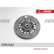 ���� ���������! Nissan Primera/Sunny 2.0D 90/Almera 2.0D 95-00 CP61042 ����
